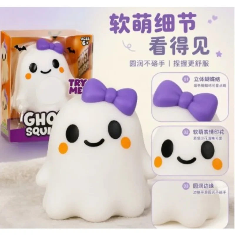Bow Ghost Slow Rebound Toy