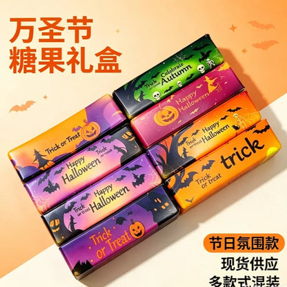 Halloween Butter Decompression Toy