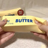 Slow Rising Butter Stick Fidget Toy
