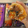 Halloween Butter Squeeze Toys