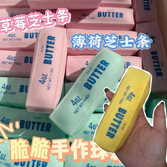 Butter Stick Squishy Stress Ball