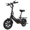 Compact Folding Electric City Bike