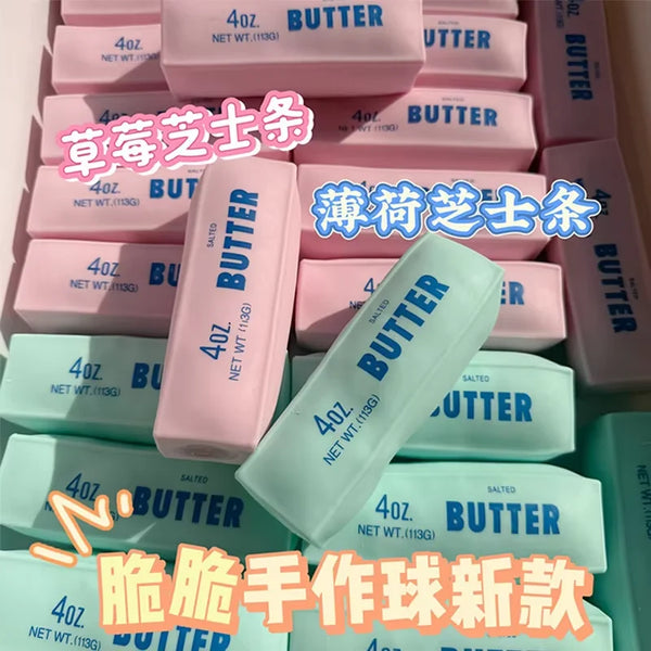 Butter Stick Stress Reliever